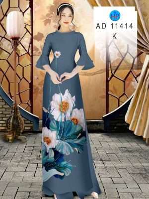1639551467 vai ao dai dep hien nay (6)